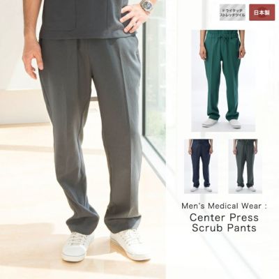 スクラブ | おしゃれな白衣・ドクターコート通販のM-dressed