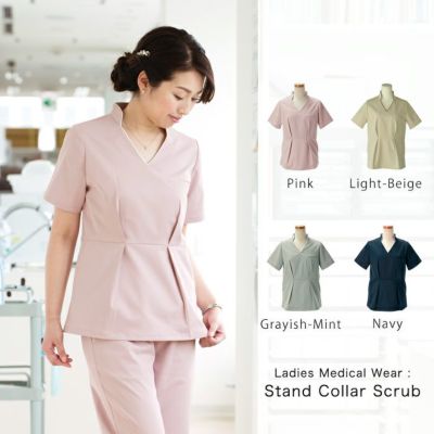 スクラブ おしゃれな白衣 ドクターコート通販のm Dressed エムドレスト スクラブ おしゃれな白衣 ドクターコート通販のm Dressed エムドレスト