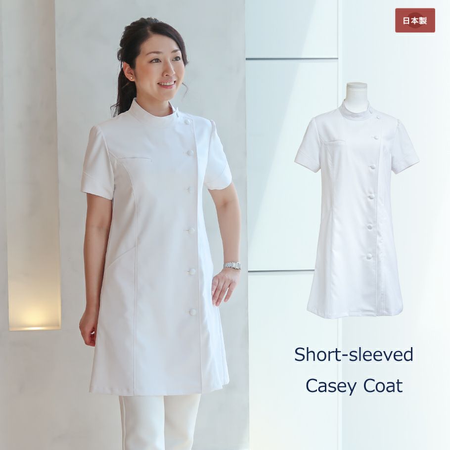レディース 白衣 半袖 ケーシー コート 日本製 M Dressed エムドレスト
